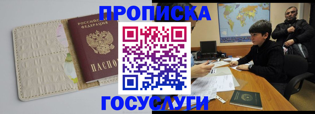 форма 3 в Благодарном